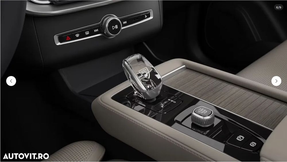 Volvo XC 90 T8 AWD PHEV Ultra Dark - 11