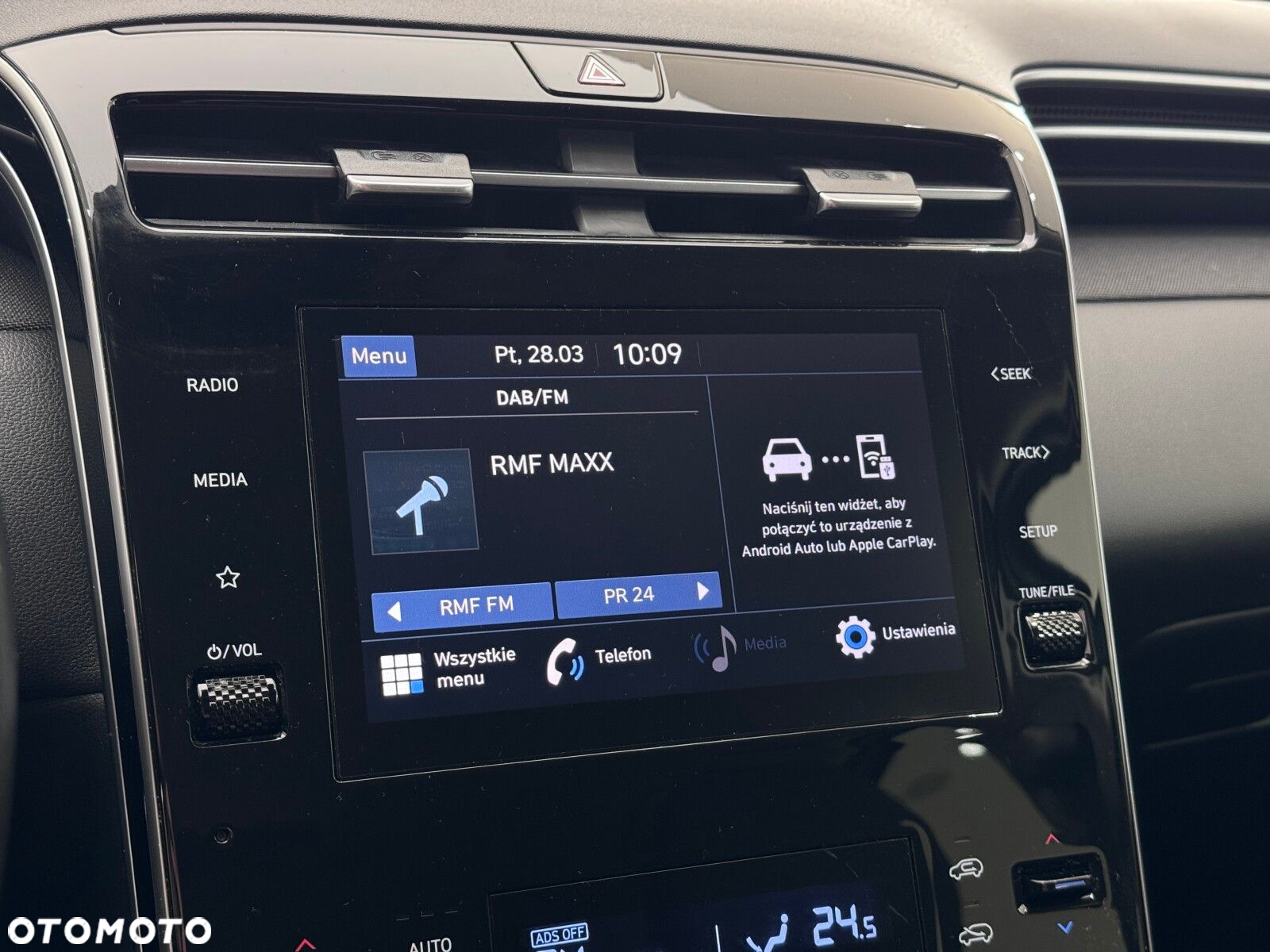 Hyundai Tucson - 33