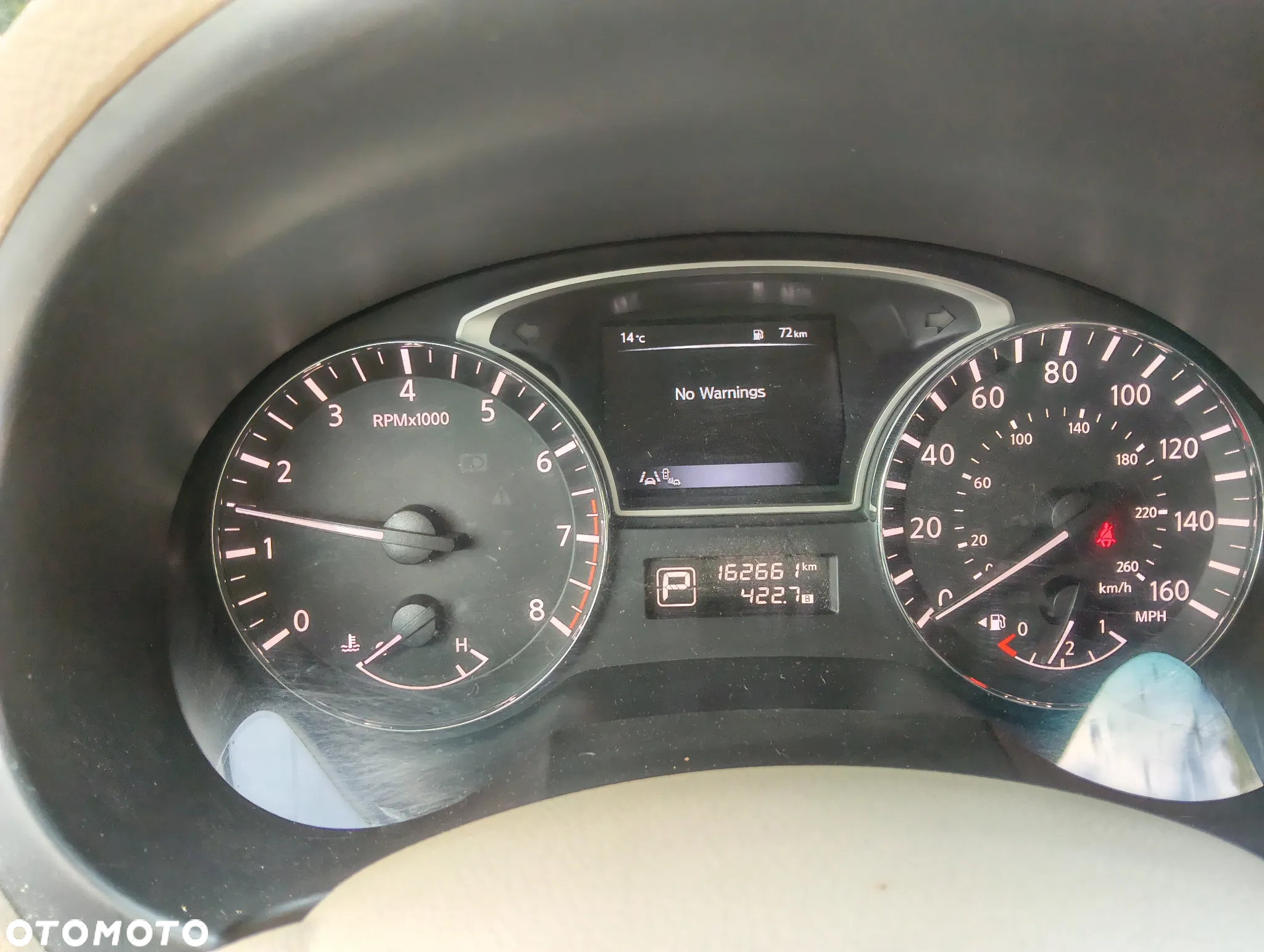 Nissan Altima - 13