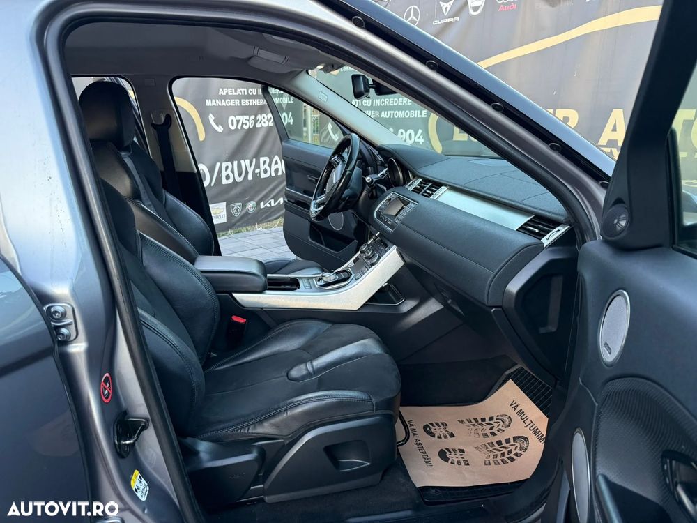 Land Rover Range Rover Evoque - 6