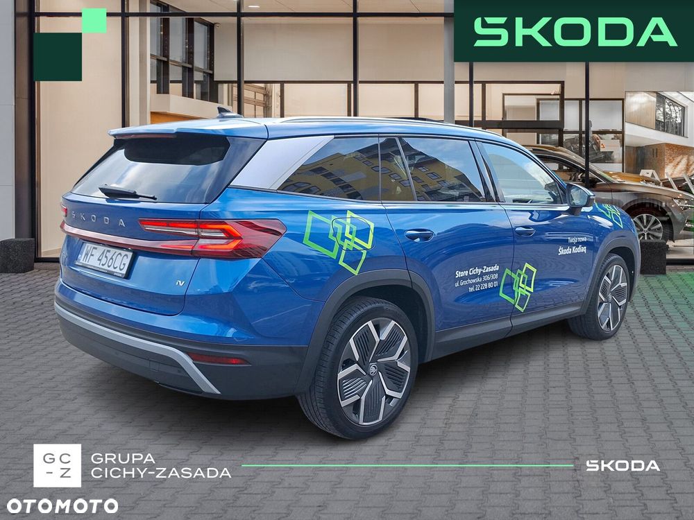 Skoda Kodiaq - 5
