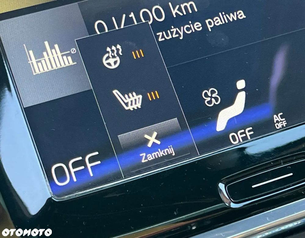 Volvo V90 D5 AWD Geartronic Inscription - 18