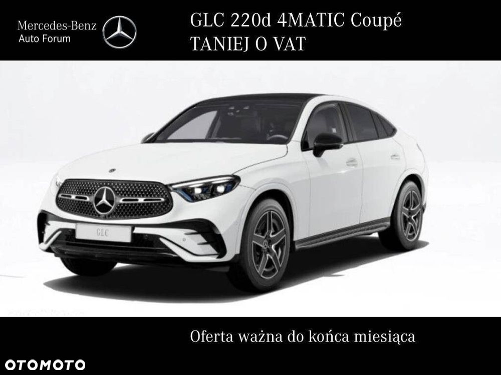 Mercedes-Benz GLC - 1