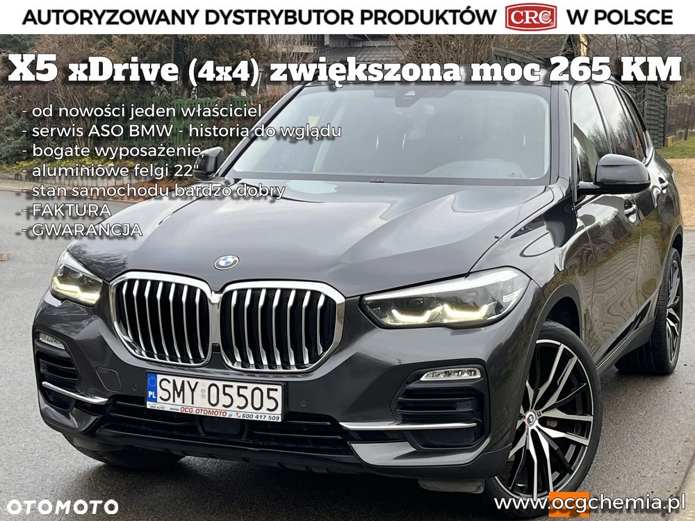 BMW X5 xDrive25d - 1