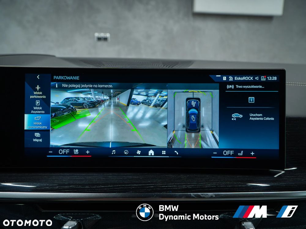 BMW X5 xDrive40d - 32