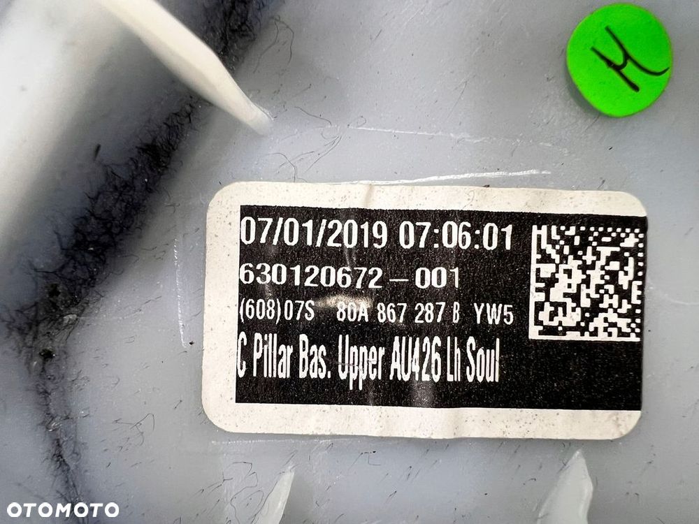OSŁONA POSZYCIA SŁUPKA C LEWY TYŁ AUDI Q5 FY 80A867287B YW5 CZARNY - 4