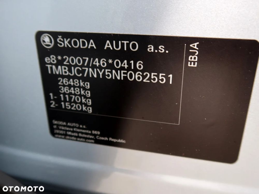 Skoda Enyaq - 39