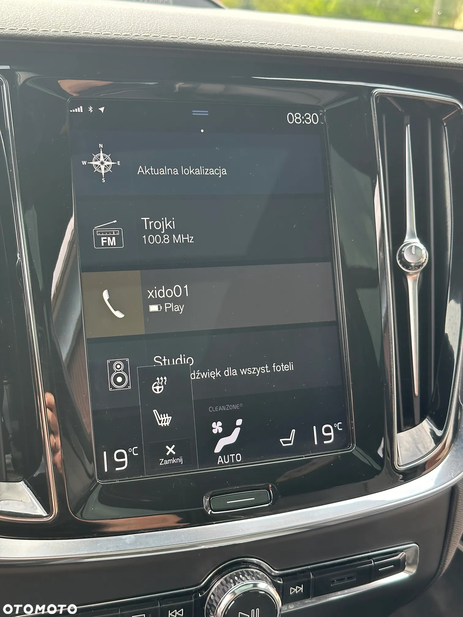 Volvo V60 D4 R-Design - 26