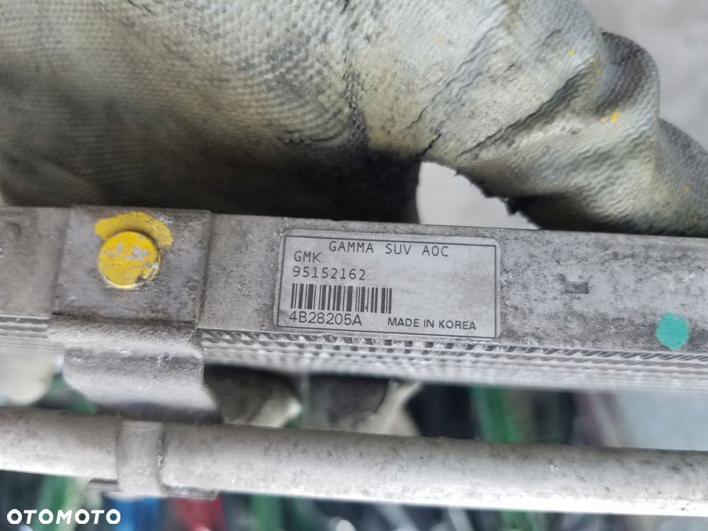 chłodnica oleju opel mokka a 1.7 cdti 95152162 - 2