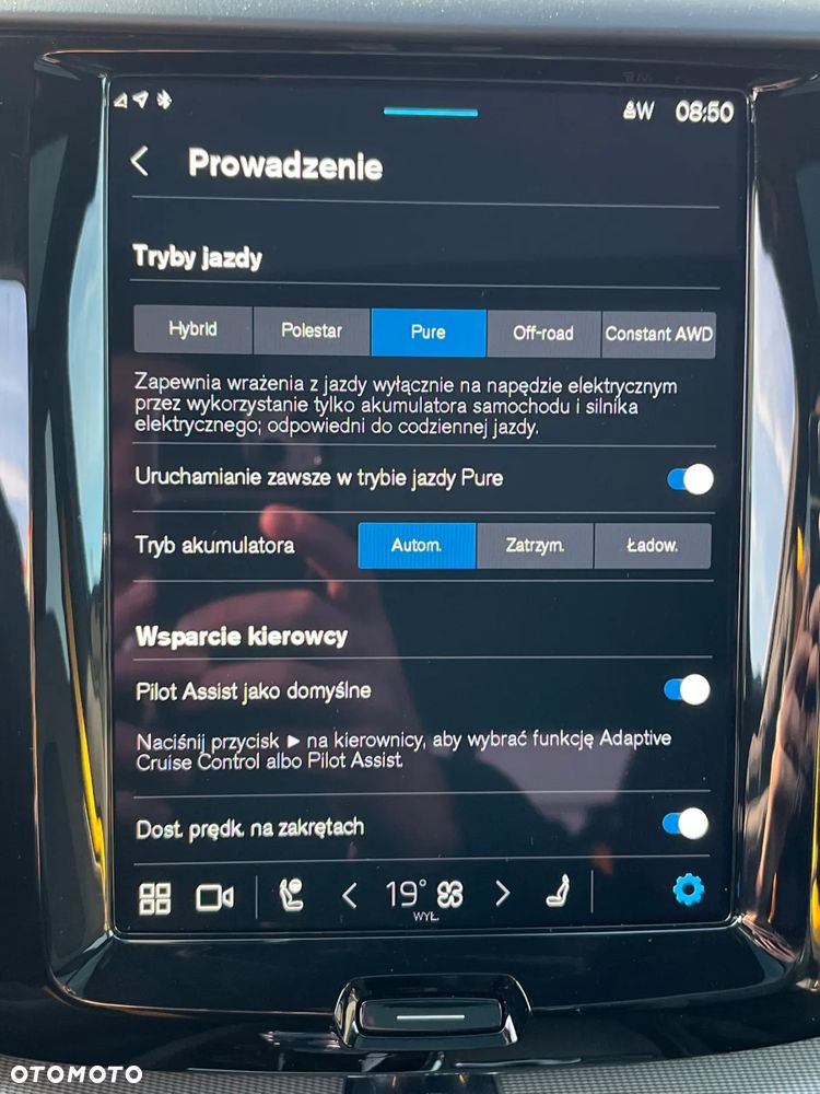 Volvo XC 60 T8 Plug-In Hybrid AWD Polestar Engineered - 21