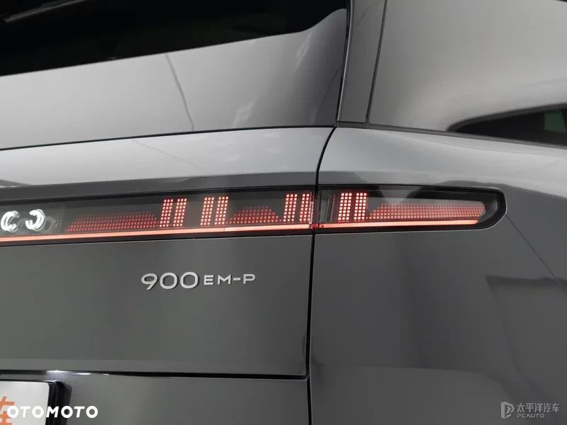 Lynk & Co 900 - 4