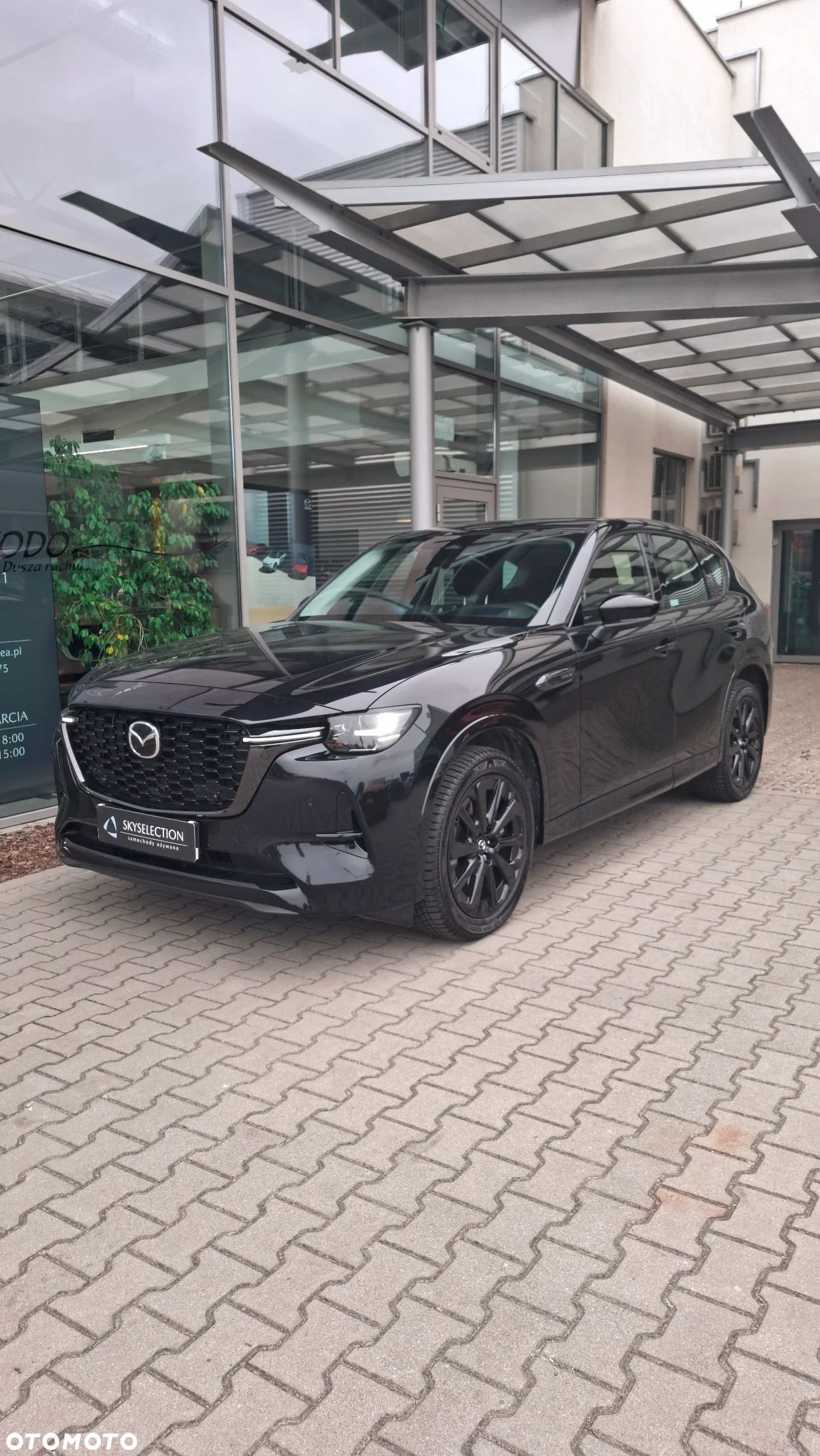 Mazda CX-60 2.5 PHEV Homura AWD - 1