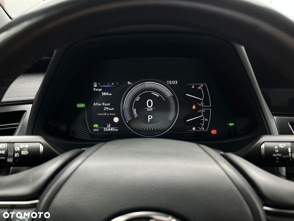 Lexus UX 2023