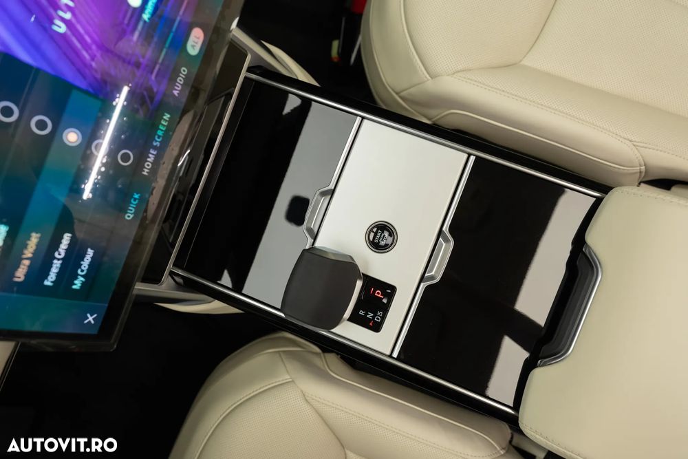 Land Rover Range Rover - 15