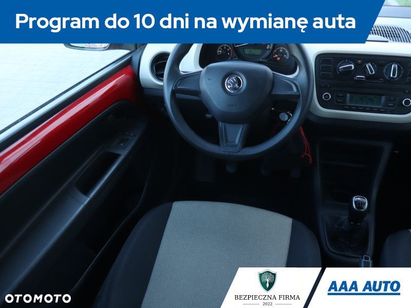 Skoda Citigo - 9