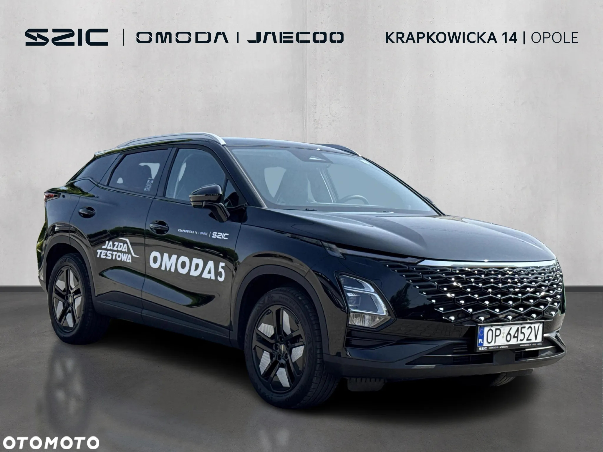 Omoda 5 1.6 T-GDI Premium DCT - 2