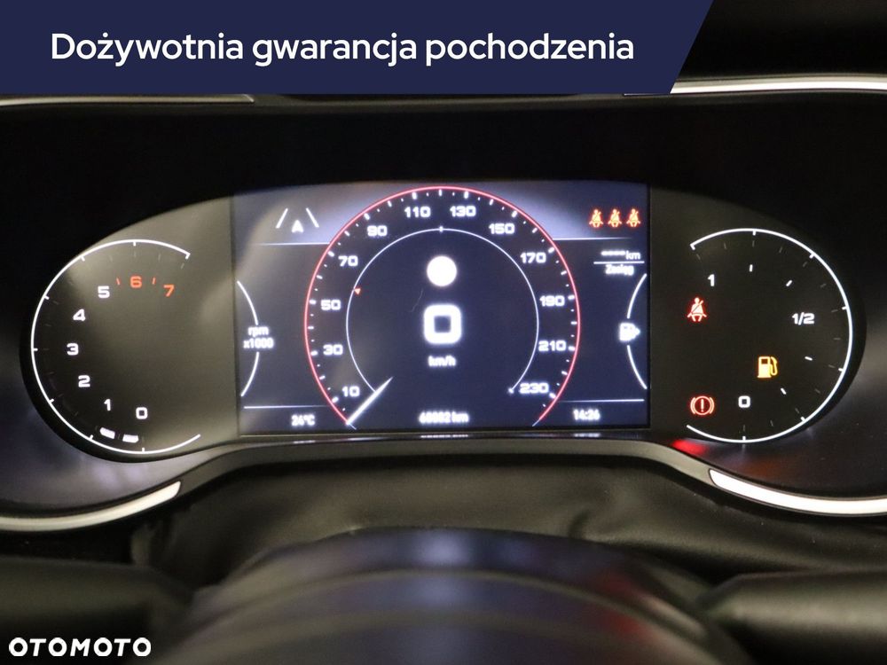 Fiat Tipo - 13