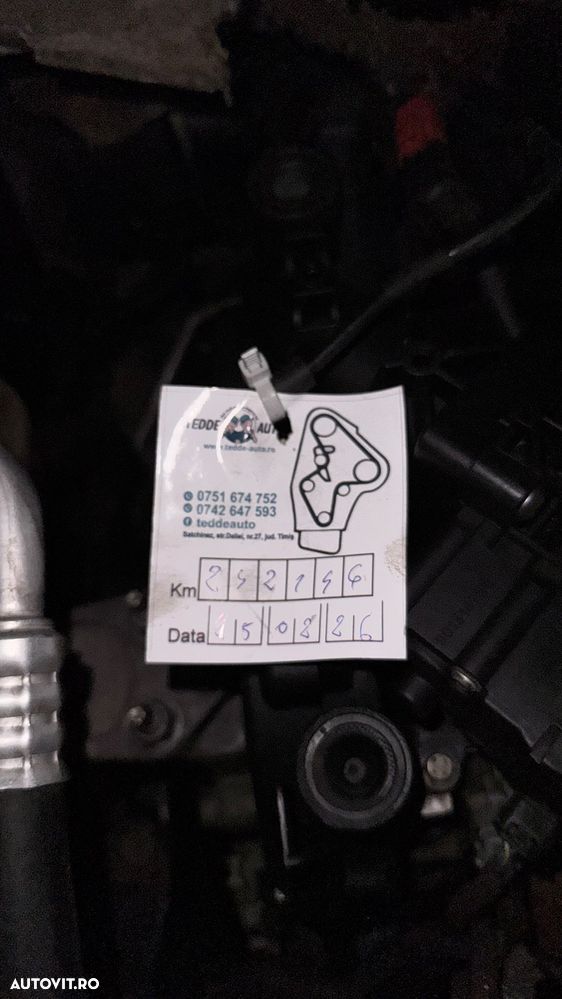 Ford Fiesta 1.4 TDCI Titanium - 15