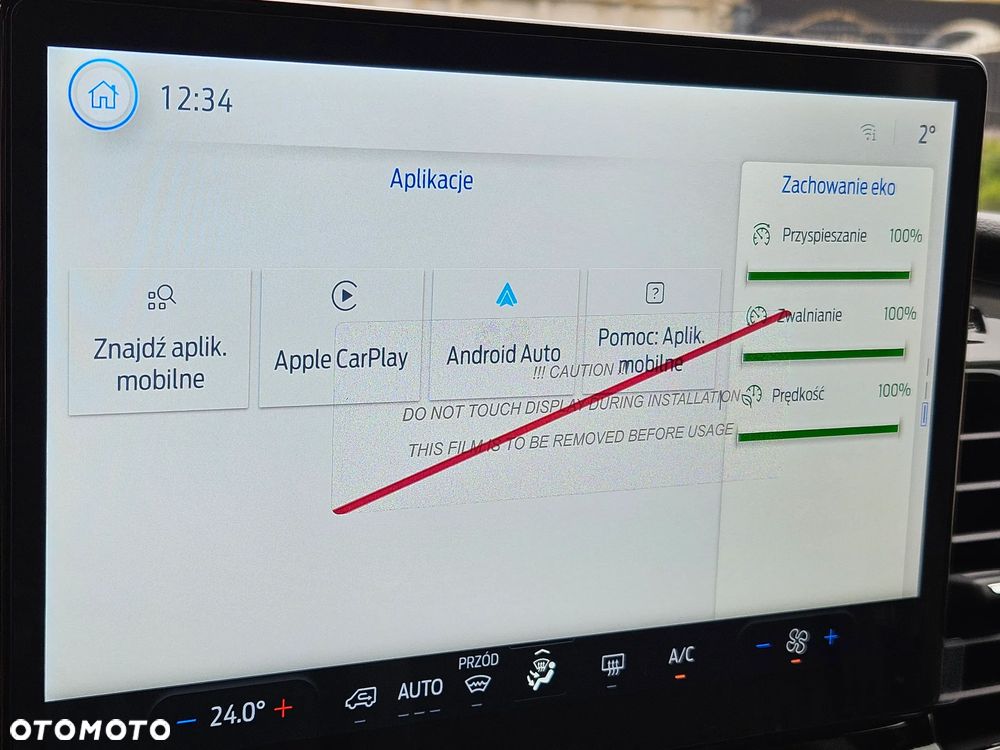 Ford Transit Kombi L3H2 Trend - 33