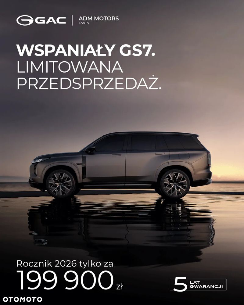 GAC GS7 - 1
