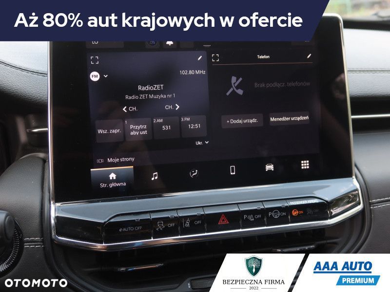 Jeep Compass - 12