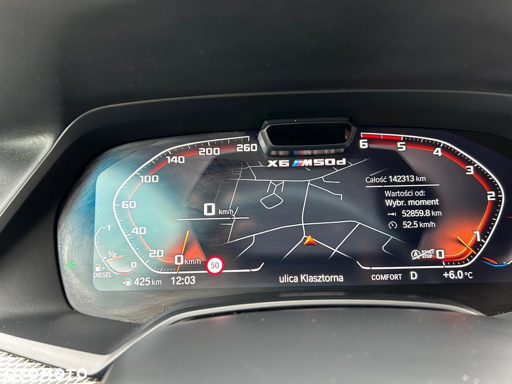 BMW X6M - 8