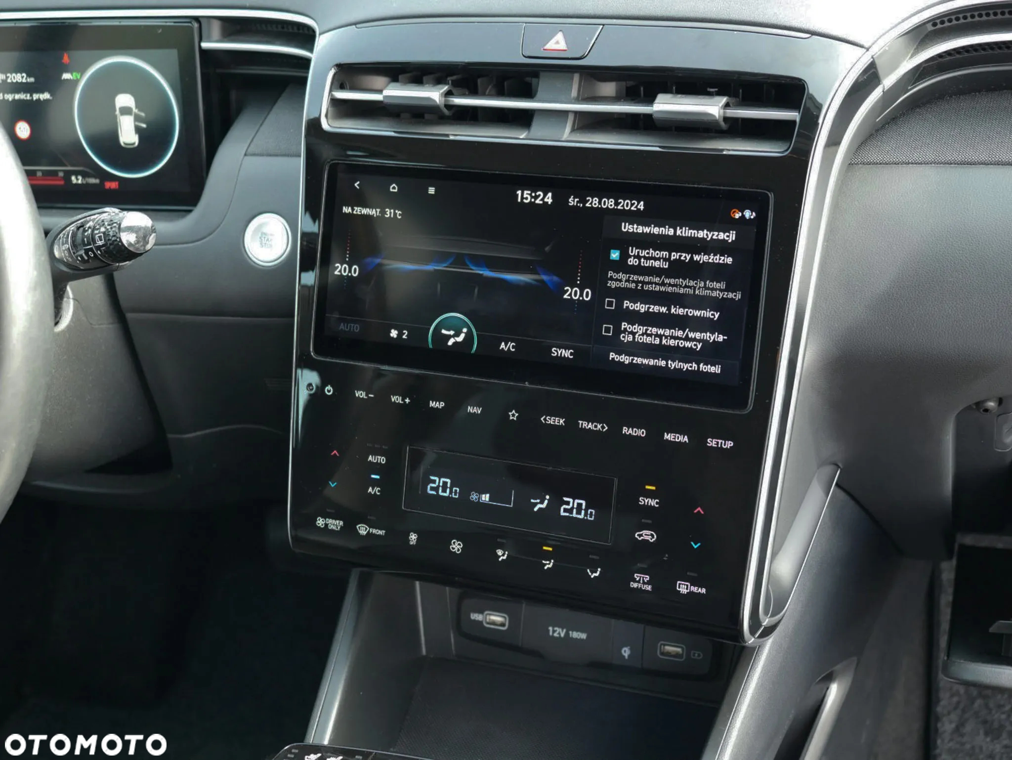 Hyundai Tucson 1.6 T-GDi Plug-in-Hybrid 4WD Prime - 14