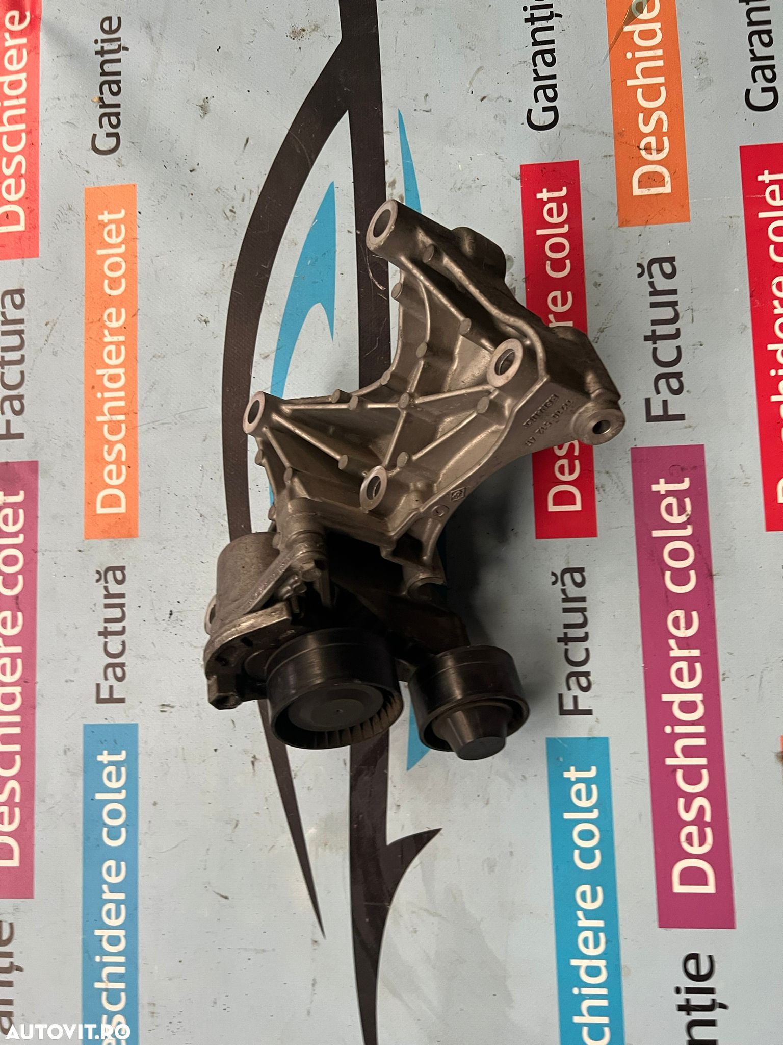 Suport role Nissan Qashqai J11 1.6 dCi 11710512 - 1