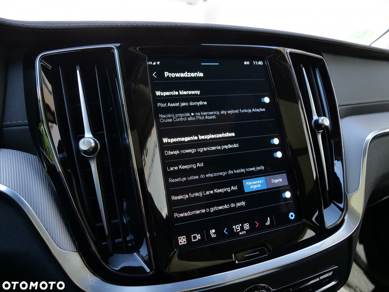 Volvo V60 - 27