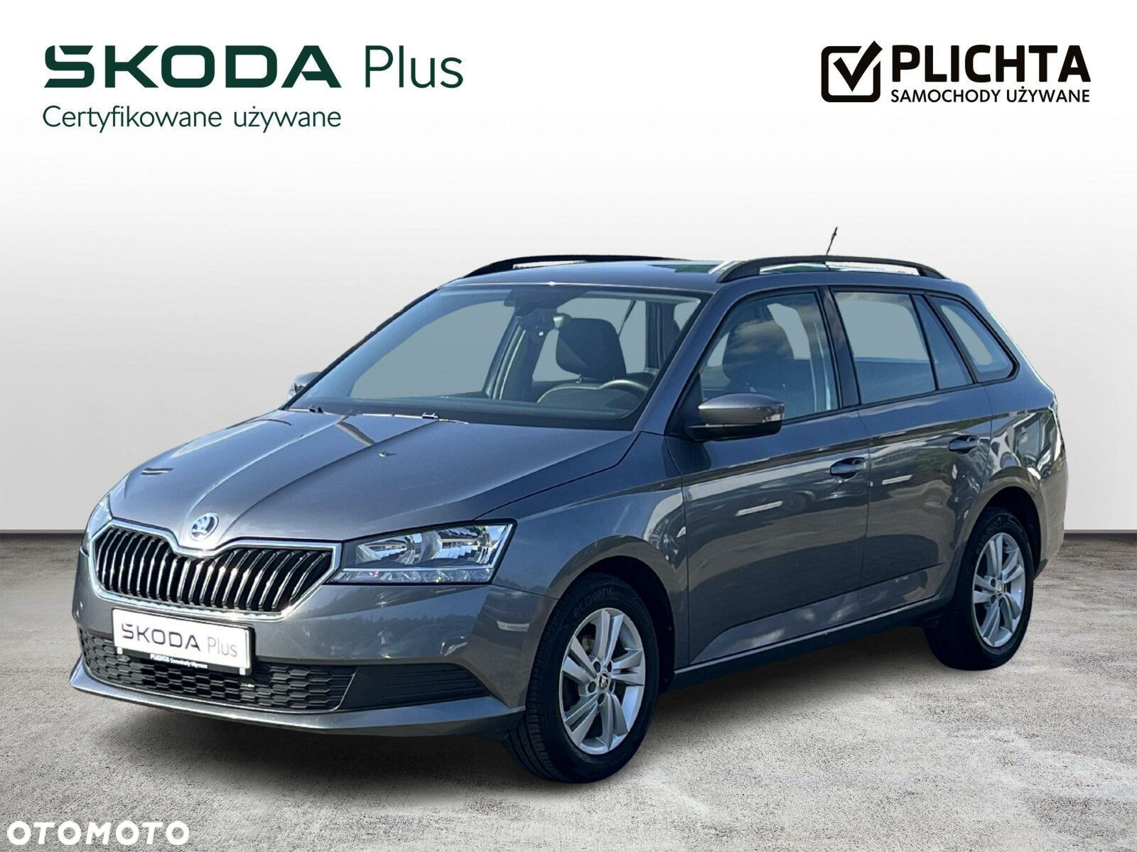 Skoda Fabia - 1