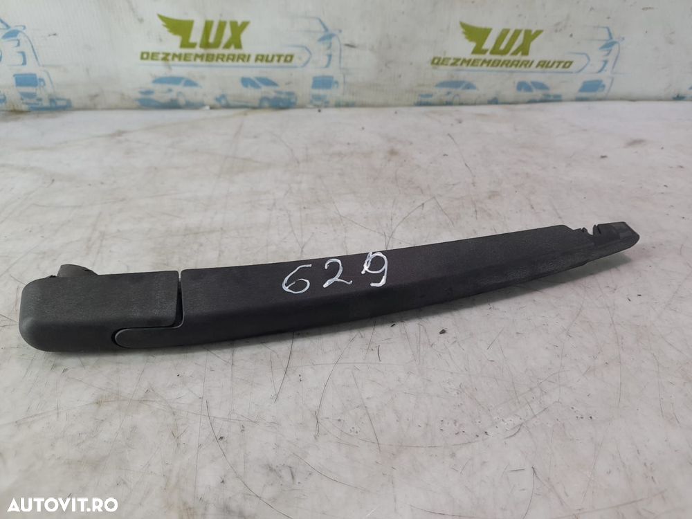 Brat Stergator haion Peugeot 3008 1 [2010 - 2013] 1.6 hdi 9HD - 1