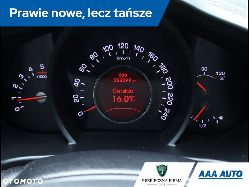 Kia Sportage - 12