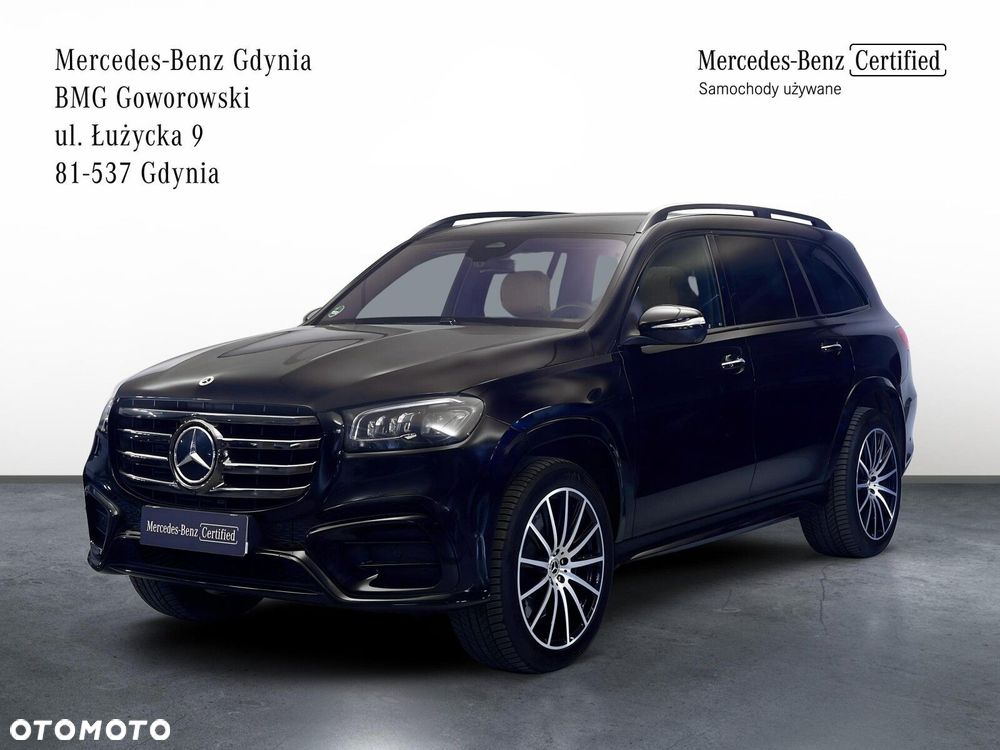 Mercedes-Benz GLS - 1