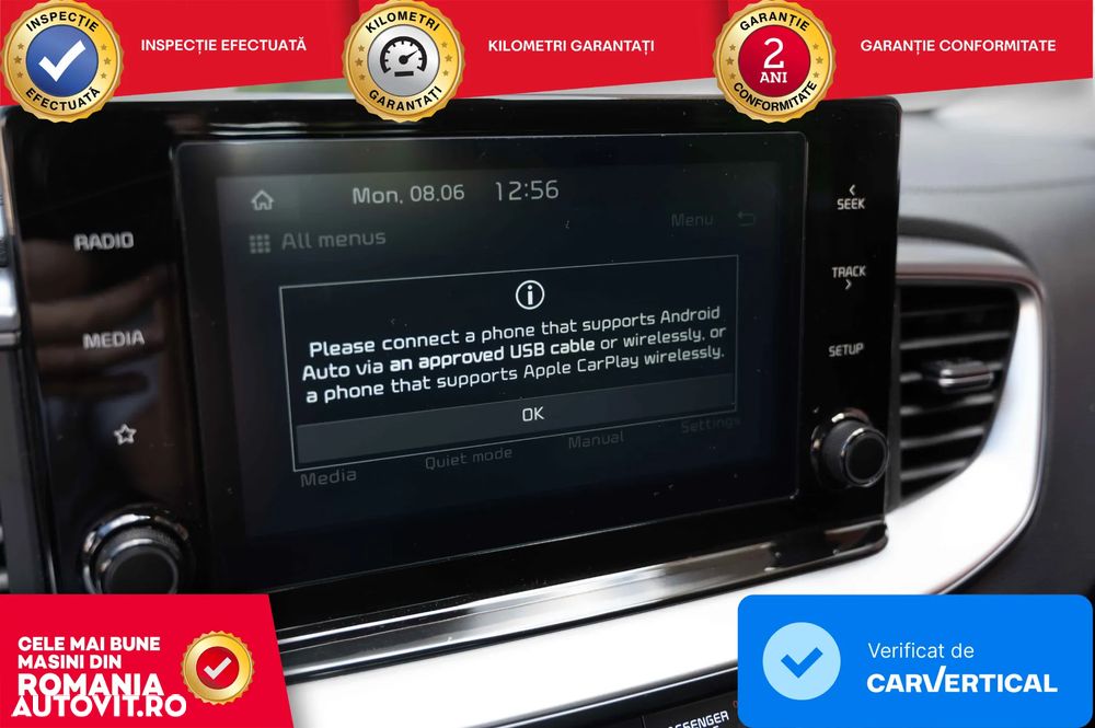 Kia Ceed 1.5 T-GDI 7DCT Best - 14