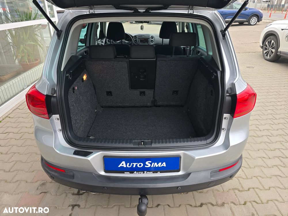 Volkswagen Tiguan - 14