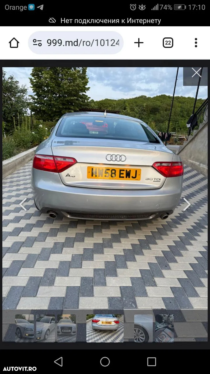 Audi A5 Cabrio 3.0 TDI DPF quattro S troni - 5