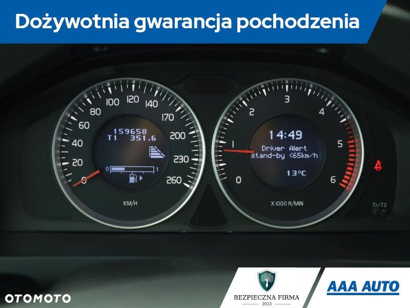 Volvo V60 - 10