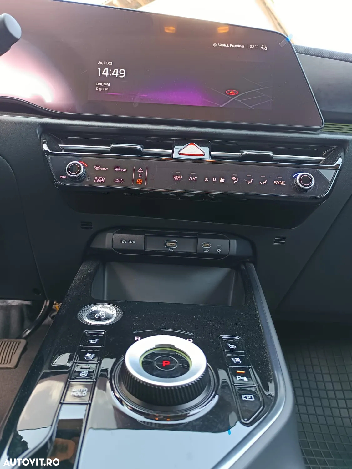 Kia Niro EV Premium - 4