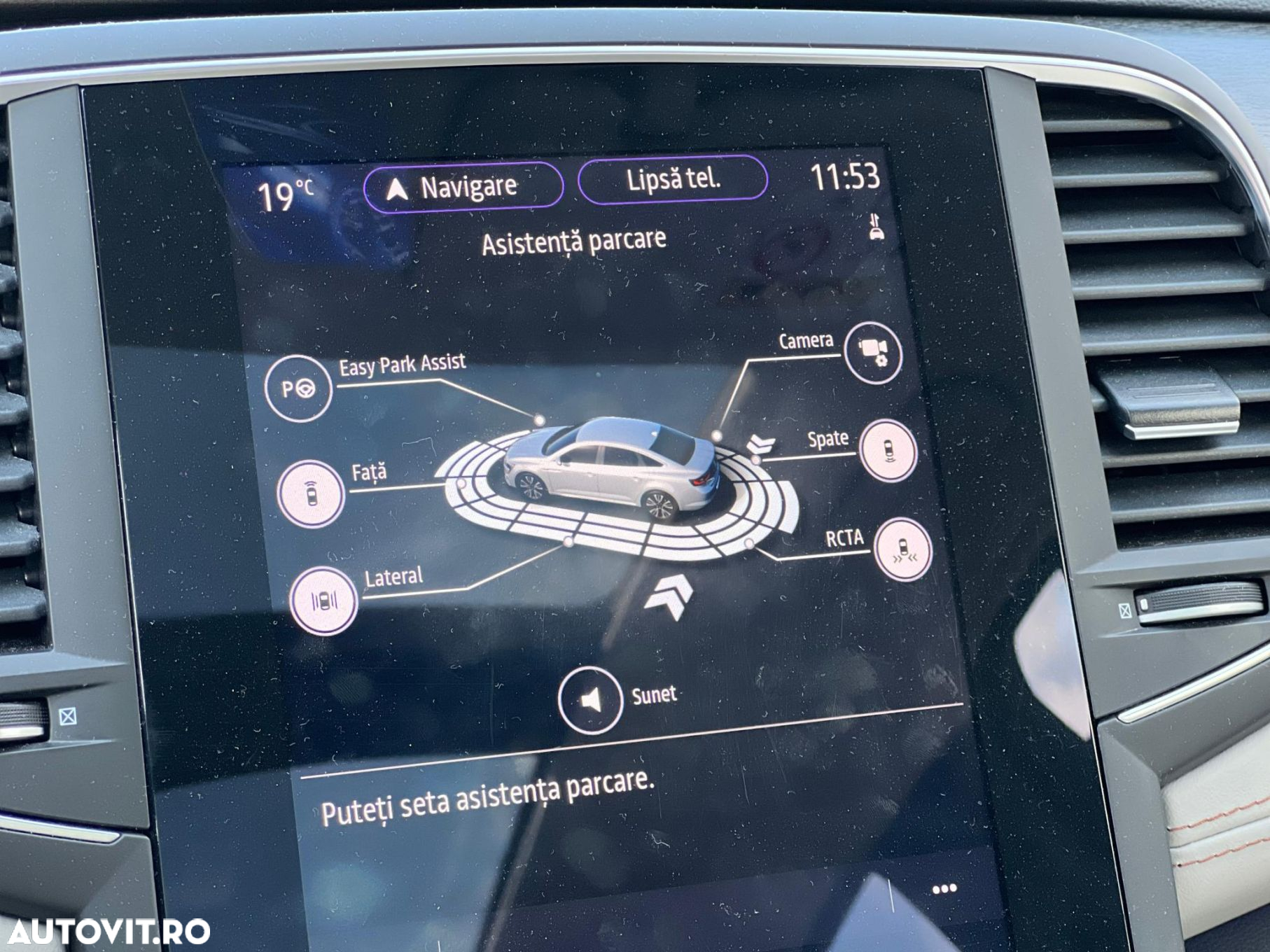 Renault Talisman - 36