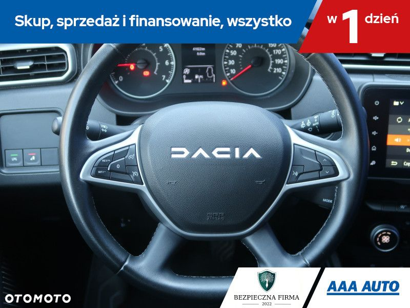 Dacia Duster - 17