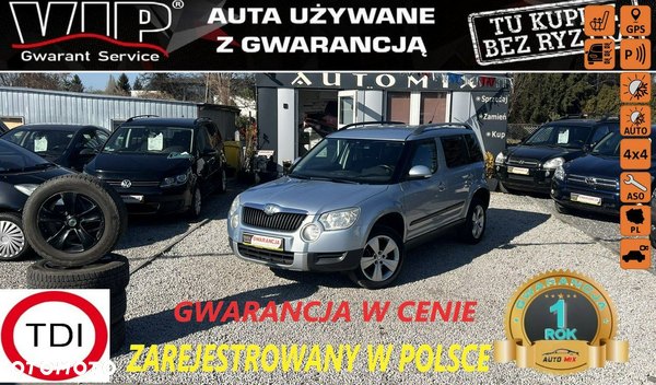 Skoda Yeti
