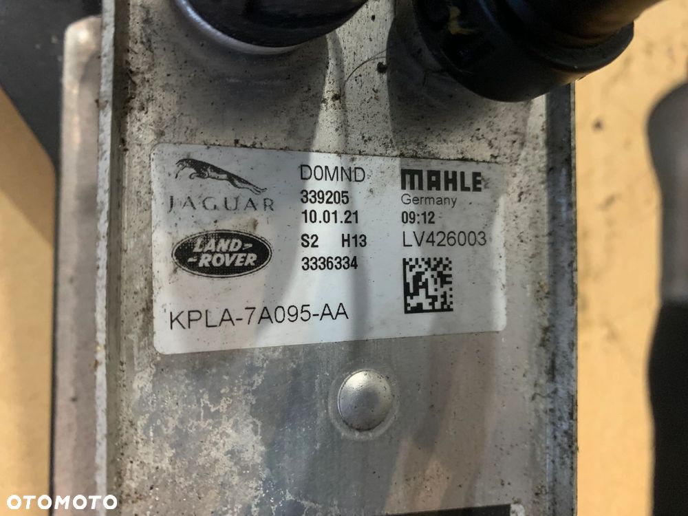 CHŁODNICZKA SKRZYNI BIEGÓW RANGE ROVER L405 KPLA-7A095-AA - 8