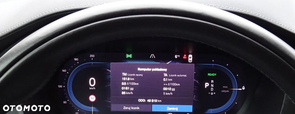 Volvo XC 60 T6 AWD Recharge Geartronic Inscription - 34