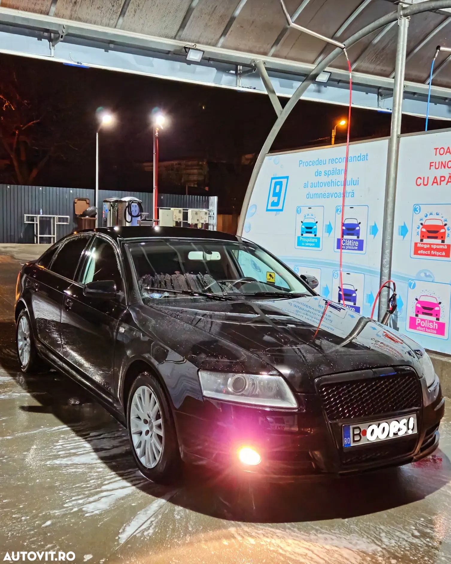 Audi A6 2.0 TDI DPF Avant - 1