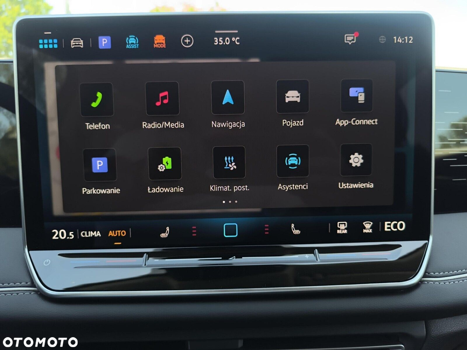 Volkswagen Tiguan - 28