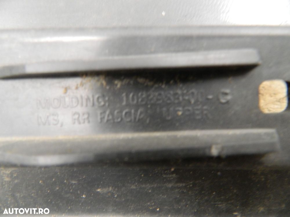 Bara spate Tesla Model 3, 2017, 2018, 2019, 2020, 1083983-00-G. - 14