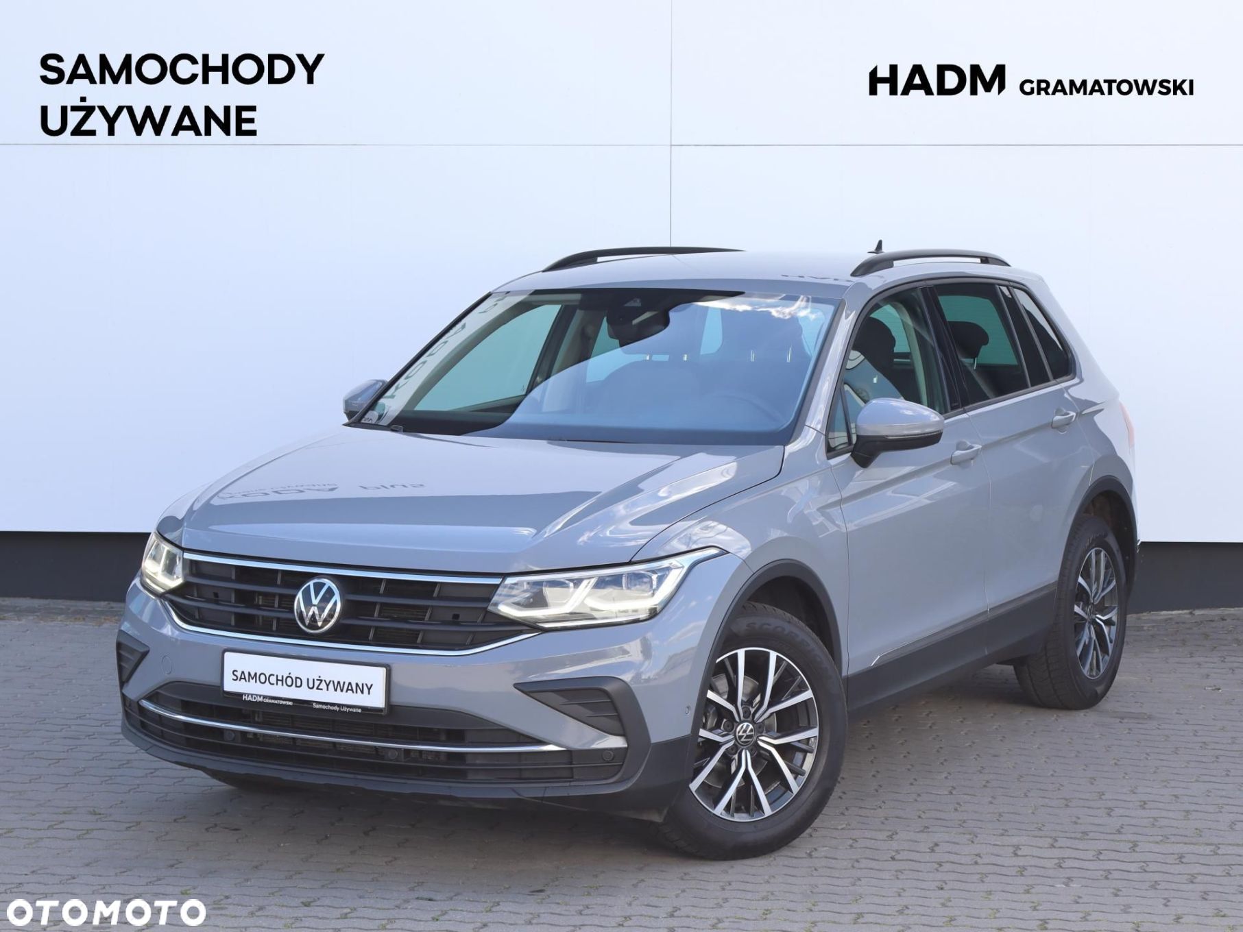 Volkswagen Tiguan - 1