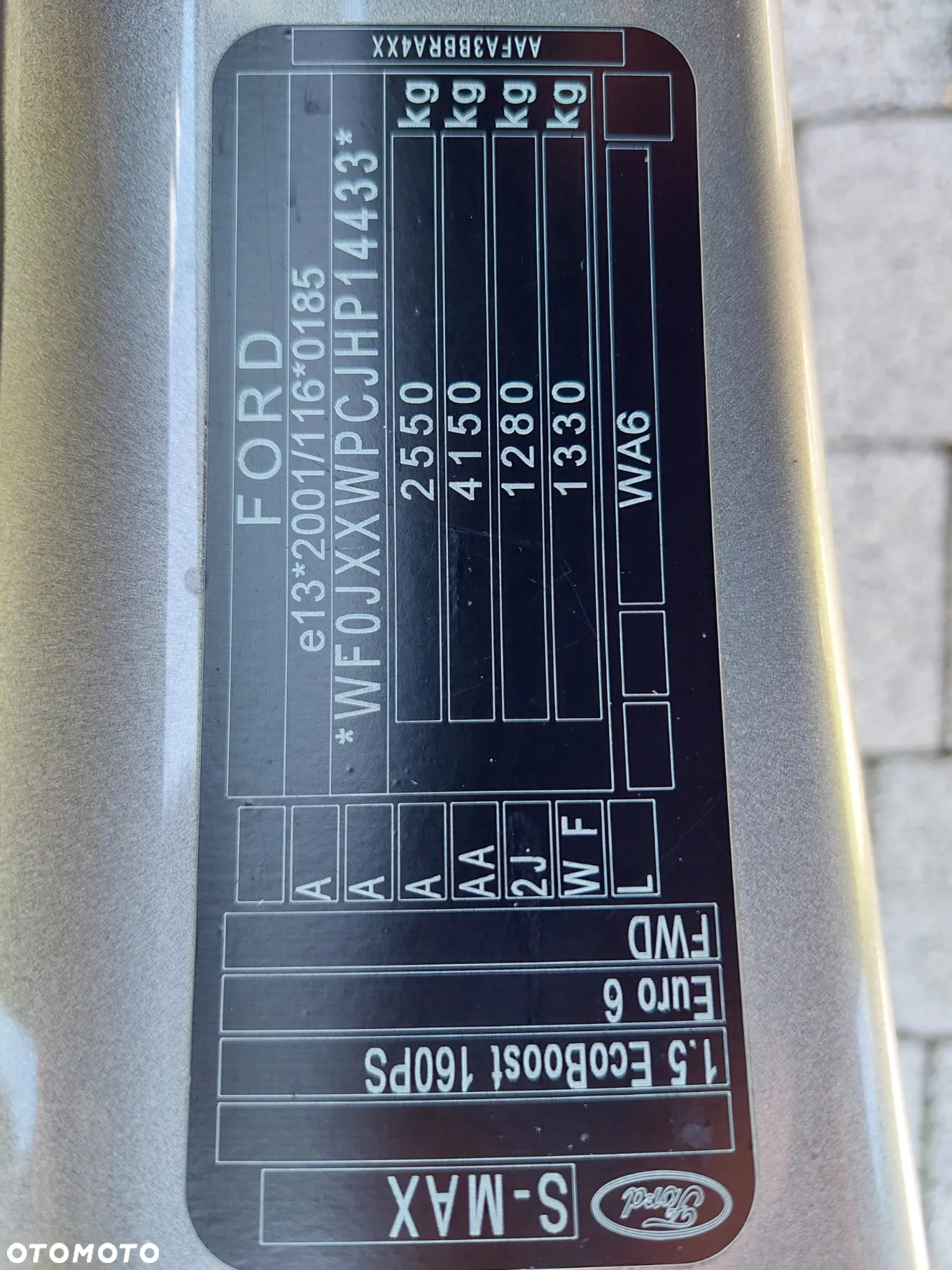 Ford S-Max 1.5 EcoBoost Titanium - 3