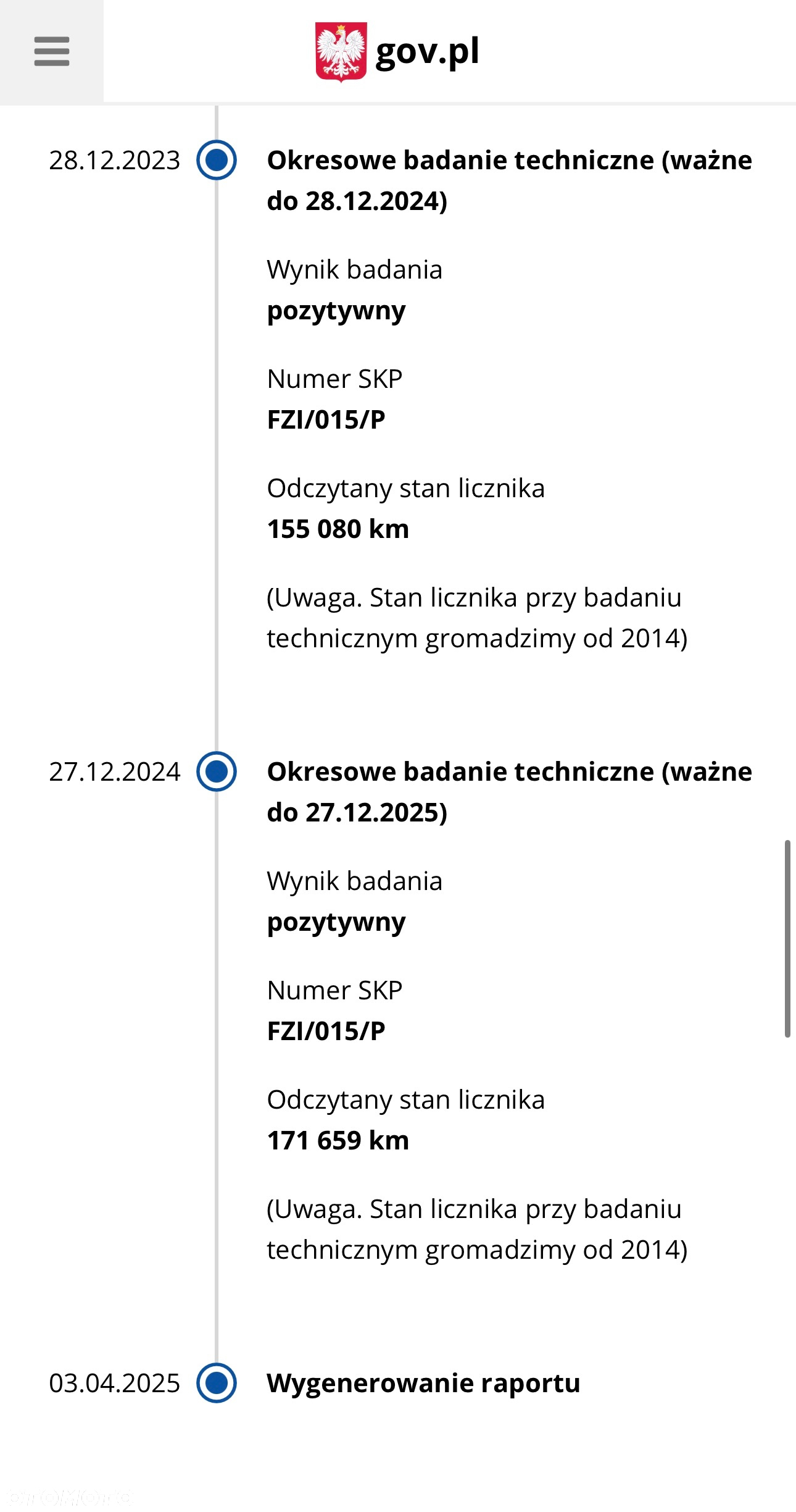 Volkswagen Passat 2.0 TDI BMT Highline DSG - 28