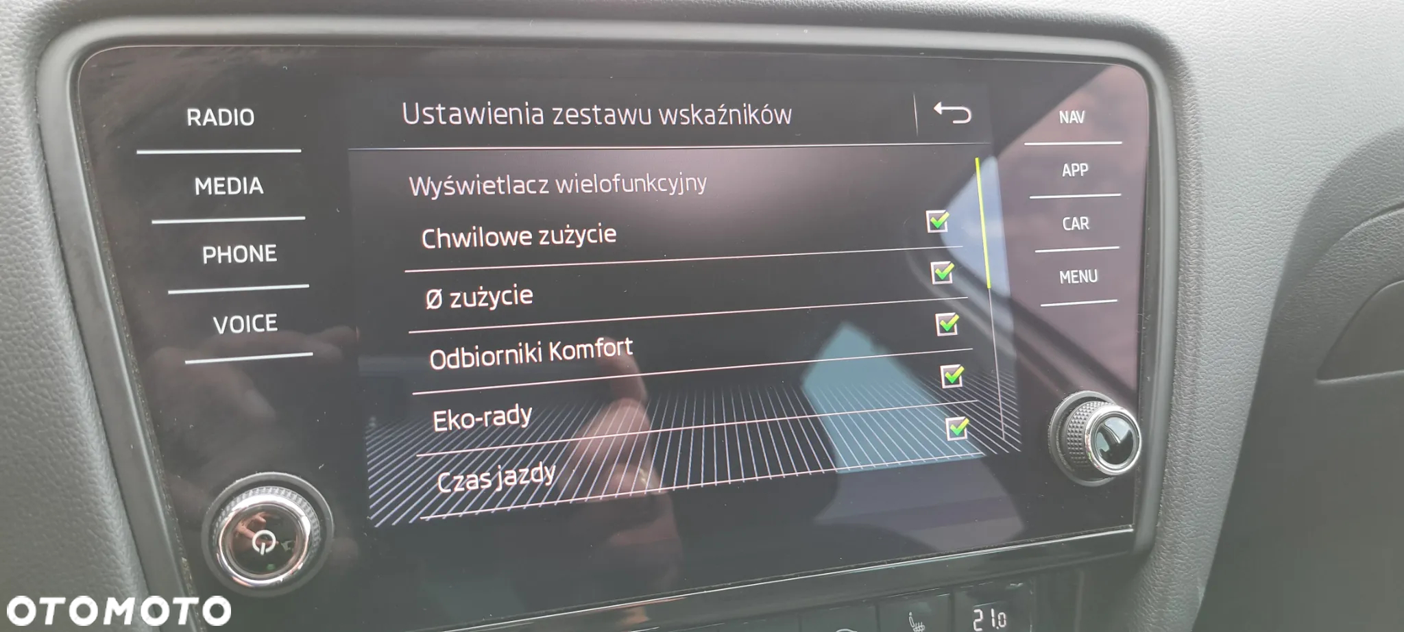 Skoda Octavia 1.5 TSI ACT Style DSG - 25